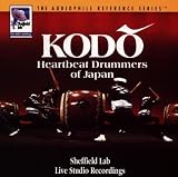 Kodo - Heartbeat Drummers of Japan