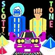 Crack Selector (Feat. Kool Ad of Das Racist) [Explicit]