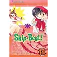 Skip Beat!, Vol. 14 (Skip Beat (Graphic Novels))