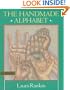 The Handmade Alphabet