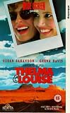 Thelma & Louise [UK IMPORT] - Susan Sarandon