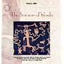 The Science of Words (Scientific American Library Series)
