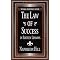 Journey to Success