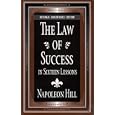 The Law of Success In Sixteen Lessons (2 Volume Set)