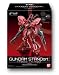 FW GUNDAM STANDart:~“A"WHITE×“C"RED~ BOX 食玩