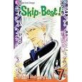 Skip Beat! Vol. 7 (Skip Beat (Graphic Novels))