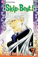 Skip Beat! Vol. 7 (Skip Beat (Graphic Novels))