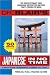 Dr. Blair's Japanese in No Time: The Revolutionary New Language Instruction Method That's Proven to Work!