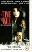 VHS : A Time To Kill [1996]