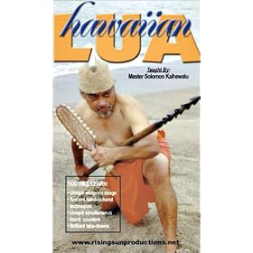 Hawaiian Lua [VHS]