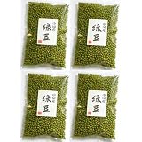 豆力 豆専門店の緑豆　1ｋg