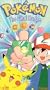 Pokemon - The Final Badge (Vol. 20) [VHS]