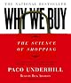 Why We Buy: The Science Of Shopping
