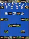 TROPICAL FISH�M�ы�