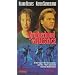 Brotherhood of Justice [VHS]