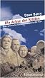 Die Achse des Bl�den. Eine politische Evolutionstheorie der USA
