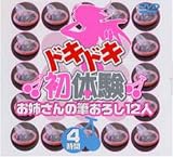 �ɥ��ɥ����θ�~���Ф����ɮ������12��~
