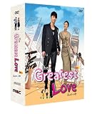 The Greatest Love