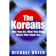The Koreans: America's Troubled Relations with North and South Korea