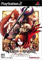 ヴィーナス&ブレイブス～魔女と女神と滅びの予言～