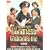 The Ultimate Goodness Gracious Me [DVD]