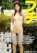 『プチ裸出 DISC.8 [DVD]』の写真