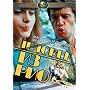 That Man From Rio / L' Homme De Rio - with ENGLISH subtitles (Import)