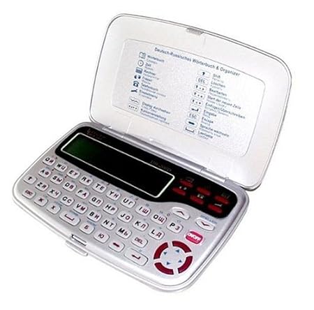 LingvoSoft Talking dictionary software English <- Russian for Palm OS