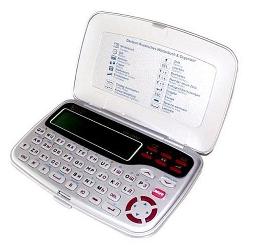 Turkish - English Turkish electronic dictionary Ectaco ET200D