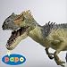 papo （パポ社）フィギュア 55016 アロサウルス_s-2