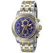 Invicta Men's 4890 II Collection Sport Chronograph Elite Two-Tone Watch