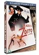 Mark Of Zorro, The - Studio Classics [DVD]