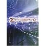 Empery (Trigon Disunity, Book 3)