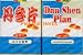 Dan Shen Pian - Salvia Miltiorrhiza Chinese Medicine Formula for Circulation Improvement - 60 Tablets - Buy 9 Get 10 Shipped!