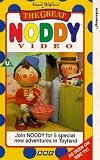 Eigenschaften 2 Entertain Video  / Noddy - The Great Noddy Video [VHS] [UK Import]