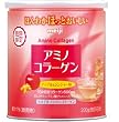 Meiji Amino Collagen 25 Days' Supply Apple & Ginger - $7 discount