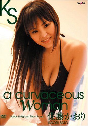 ��ƣ������/a curvaceous woman [DVD] / B000EBDGLK
