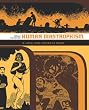 Love and Rockets: Human Diastrophism v. 4 (Love & Rockets 4)