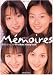 Memoires―日テレジェニック’99official history book (日テレムック)