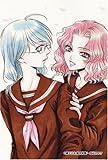 春夏秋冬 限定版-