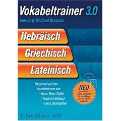 Vokabeltrainer Hebr�isch, Griechisch, Lateinisch - CD-ROM f�r Windows 98/ME/2000/XP/NT 4.x. Einzellizenz. Mit Sprachausgabe  (Lernmaterialien)