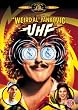 Uhf [DVD]
