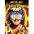 U.H.F. [DVD] [1989]