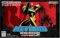 メトロイドゼロミッション