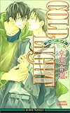 COLD LIGHT (�r�[�{�[�C�m�x���Y)