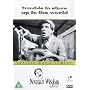 Trouble In Store / Up In The World [DVD] [1953]