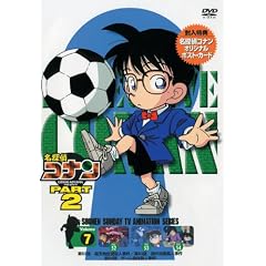 ���T��R�i��DVD PART2 vol.7
