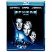 Sphere [Blu-ray]
