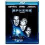 Sphere [Blu-ray]
