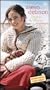 Aselin Debison - Sweet Is the Melody in Concert [VHS]